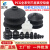 全力发机械手真空吸盘吸嘴PCG-05 09 12 15 18 20 30工业三层气动 PCG-25-S 进口硅胶