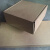 厘米飞机盒可印刷logo发货产品纸盒 服装包装盒瓦楞纸板箱 黄色-100个 17x9x1.5
