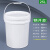 加厚塑料桶带盖20/25L涂料桶油漆桶空桶15KG升公斤密封水桶奔新农 25L乳白色-易开盖款
