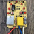 定制适用全自动工作原装电炖锅配件pcba主板控制板电线路板原厂电 二按键电路板