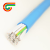 IARVV20芯0.5多芯信号 蓝色护套电缆线20C 10米每卷价格 20芯 x 0.5平方毫米