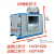 XMSJ（20#5.5KW-转速720）DT柜式离心风机低噪音强力工业380V箱式厨房排烟风柜剪板V190