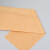 扬旺 牛皮纸胶带 高粘牛皮纸可降解书写手撕易断遮蔽封箱打包胶带 宽2.4CM*20米长