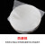 epe白色珍珠棉包装膜气泡膜板材搬家打包家具防震防刮地板保护 0.3MM约600米宽60cm 8斤