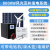 风力发电机家用220v电池板全套风光互补太阳能发电系统 8000W市电风光互补发电系统