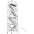 威速铝合金脚手架生产移动工作平台登高施工操作架踏板脚手架 加强型护栏1米高一套如图