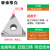 数控三角形开槽不锈钢TNMG160404 TNGG160402R/L钢件陶瓷精车刀片 TNGG160402R-F正刀 陶瓷精