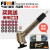 FUMA高品质45度弯头风磨笔MAG-123N气动打磨笔刻磨笔研磨机 MAG-123N官方标配(送21个辅件)