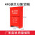 适用于灭火器箱2只装商用304不锈钢干粉灭火器专用箱子4kg商铺用 可装2个4公斤灭火器空箱(红色铁