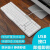 雷柏（Rapoo）雷柏K130有线键盘USB游戏 防水笔记本台式机电脑静音键盘办公家用 静音键鼠套装 黑色K130+N1600+ 官方标配