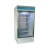 锡膏专用新款审厂必过傲雪红胶工业冰箱厂家2-8度0-10度 亚银色玻璃门SMT专用