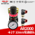 德力西 AR2000气动气泵调压阀 亚德客型调压器空气减压阀气压调节 AR2000+2个弯通10mm接头