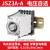 德力西电气（DELIXI ELECTRIC）时间继电器 断电延时控制器 JSZ3A-A DC24V