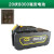湘利匠新电动扳手锂电池9005 XL1202充电器1213 超泉电钻配件 20VCQ9012电池 8000MAH