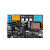 物联网开发板 esp8266 温湿度WiFi模块 继电器 arduino RGB灯 wifi开发板