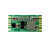 TPS5450/TPS5430开关电源模块DCDC降压3.3V5V9V12V电压输出低纹波 翠绿色 15V TPS5450模块5A)