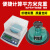 取样克重0.01圆盘机圆盘仪面料器刻盘平方面料刀天平秤纺织g 纪铭2000g/0.01g+取样器插电款