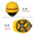 奥克斯（AUX）定制定制上海建工安全帽一建二四五七建工地中国交铁建筑禄华武久 帽衬