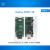 Radxa ZERO 3E 瑞莎 RK3566 开发板四核CPU单板机支持GPU千兆网口 套餐6 4G