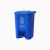 垃圾分类垃圾桶新国标带盖商用大号脚踏红蓝绿灰户外环卫脚踩式筒 加厚15L绿色