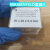 德国MARIENFELD进口细胞计数板/血球计算盘/亮线银底 0650030 20*26*0.4mm 10片/盒 盖玻片