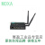 MOXA AWK-1137C-EU-US 工业级无线移动应用提供理想的客户端解决方案提供有货定