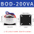 牛环形变压器环型-200220变双24火牛墙暖加热隔离电源 BOD-200VA