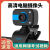 摩胜高清摄像头台式笔记本带麦克风免驱一体机 纯黑色直播版1080P内置数字麦克