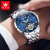 欧利时（OLEVS）瑞士认证品牌手表男满天星男士手表全自动机械表夜光防水高档男表 升级版-机芯提升3倍-钢带本蓝