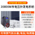 定制适用太阳能发电系统220v电池板光伏板全套带空调发电机一体机户外 20000W市电互补发电系统