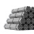 利达 镀锌钢管大口径钢管 DN65 2.5寸3.0厚 一根/6米(定制）