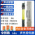 ZIXI 高压验电器10kv声光报警低压验电笔35kv测电笔电工专用 全回路6kv电压专用杆长1米