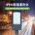 亚明上海led路灯小区农村道路照明220v户外防水电线杆 亚明50w+足瓦高亮+防水+长寿命+