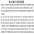 定制上海申申牌塞尺片 垫片间隙片 0.02 0.03 0.05 100长150议价 024mm 100片