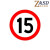 重安盛鼎 交通指示牌 道路限高限速牌安全设施警示牌圆形马路标志牌 限速15码