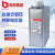 指月BSMJ0.525-15/16/20/25/30/40/50-3自愈式低压并联电容器 0.525-16-3
