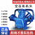 樱普顿（INGPUDON）活塞空压机机头总成压缩机打气泵泵头工业级通用型配件大全 三缸W-0.36/8 