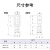 头公母对接端子绝缘接线插头FRD电线快速连接器MPD1.25-156 公插MPD1.25-156 红色