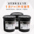 千龙S系列哑光丝印油墨用于PVC人造革纸张球类玩具高遮盖力耐重叠 S-501黑色
