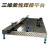 莎庭（SARTILL）铁三维柔性焊接平台工装夹具生铁多孔定位焊接平板机器人工 4000*2000*200mm