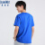 真维斯（JEANSWEST）t恤男夏季薄款纯棉短袖印花宽松半袖透气230克重磅克莱因蓝L