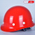 尚琛玻璃钢安全帽男工地施工建筑工程领导加厚透气定制标印字国标头盔 红色 玻璃钢(GAT)