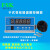 BWD-3K130/3200D/326D干变温控器LD-B10系列干式变压器温度控制仪 BWDK-326E/F