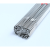不锈钢氩弧焊丝 电烙铁焊接线实芯焊丝 单位KG最小起订量20货期15天 2.5	 15天