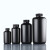 黑色塑料瓶HDPE试剂瓶大小口避光样品包装密封油墨瓶加厚 小口 250ml