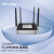 TP-LINK 企业路由器 VPN路由器AX3000双频易展WiFi6企业级无线千兆网口wifi穿墙/可变端口/AC管理 TL-XVR3000L易展版