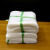 定制加厚大号PE高压平口袋透明塑料内膜袋包装衣服收纳防尘袋子 双 40*50cm 10个