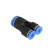 气管塑料快速插接头Y型三通变径PNY10-8/6-4/8-6/12-8 PW12-10 蓝色PNY16-12