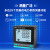 东崎DS7/9L液晶智能三相电力表高精度多功能电压电流功率数显表 DS7L-W-A30 全功能测量