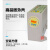 定制上海一开 JD-8 电动机综合保护器 过载断相保护器 无源型电机 JD-8(4-10A)